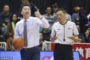 1xbet官网- VAR争议判罚引主帅不满  